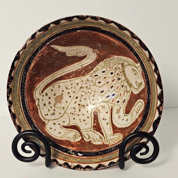 Afghanistan 16th Century‎ Serving Bowl 9.25\